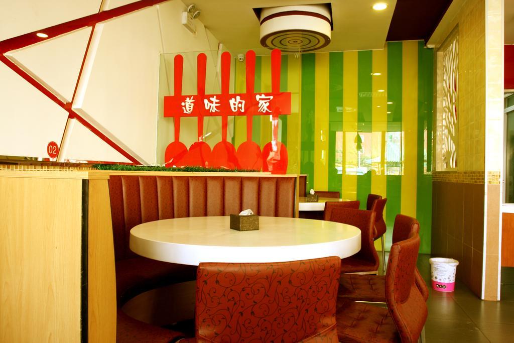 Beijing Wanjia Business Hotel Шуньи Экстерьер фото
