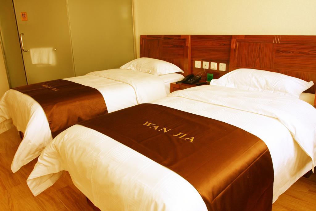 Beijing Wanjia Business Hotel Шуньи Номер фото