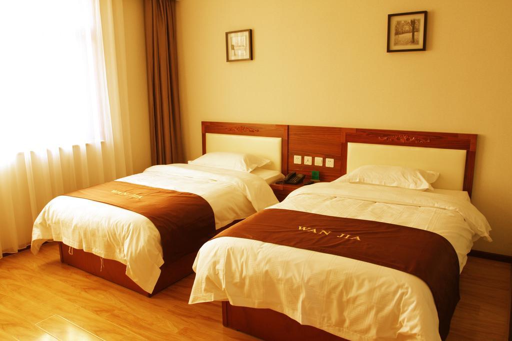 Beijing Wanjia Business Hotel Шуньи Номер фото