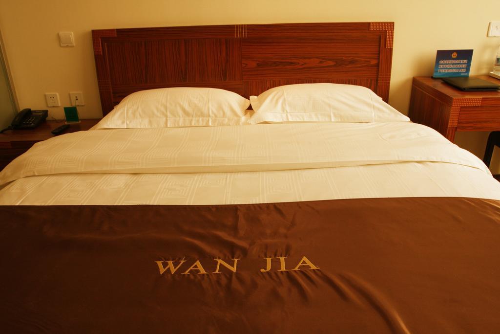 Beijing Wanjia Business Hotel Шуньи Номер фото