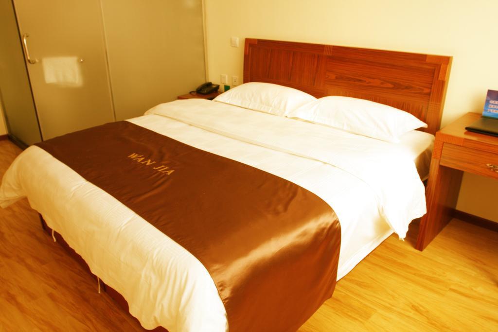 Beijing Wanjia Business Hotel Шуньи Номер фото