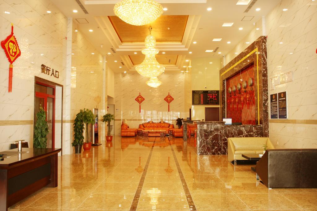 Beijing Wanjia Business Hotel Шуньи Экстерьер фото