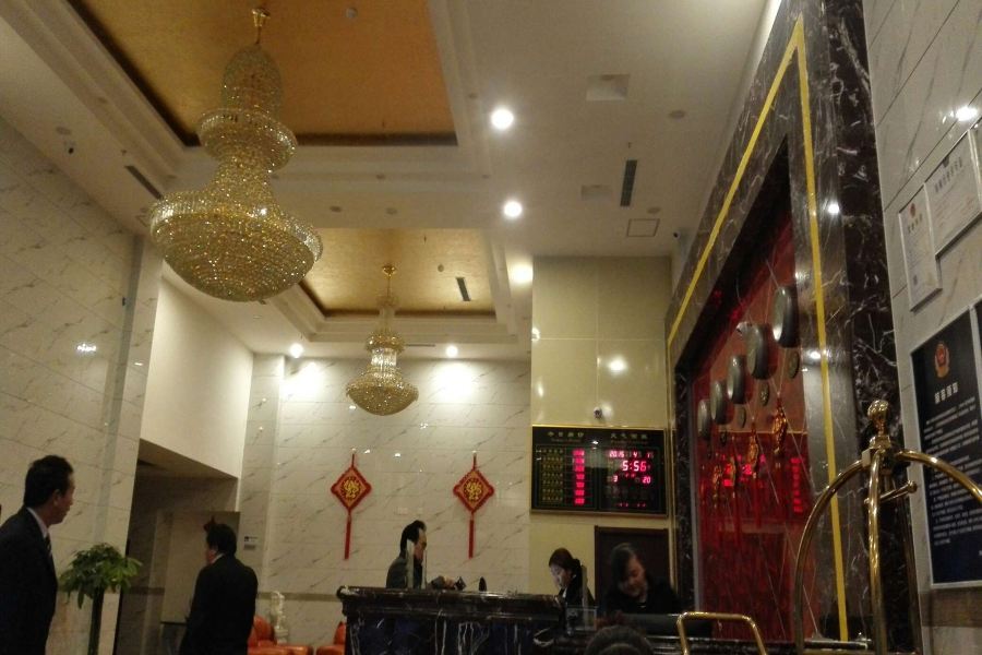 Beijing Wanjia Business Hotel Шуньи Экстерьер фото